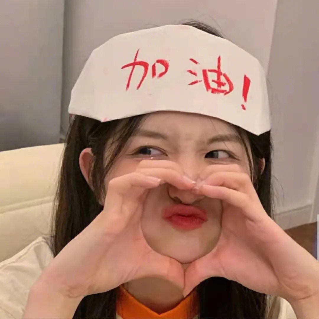 作呕